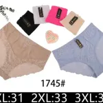 Majtki damskie koronkowe 1745# XL-3XL beżowe, czarne, różowe, błękitne