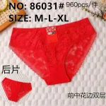Czerwone koronkowe majtki damskie M-L-XL HANA