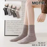 Motyl Skarpety Damskie Prążkowane Mix Kolorów Rozmiar 35-42