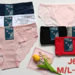 Majtki damskie J6050 z koronką M/L-XXL mix kolorów