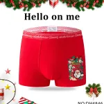 Czerwone bokserki męskie z motywem świątecznym Merry Christmas