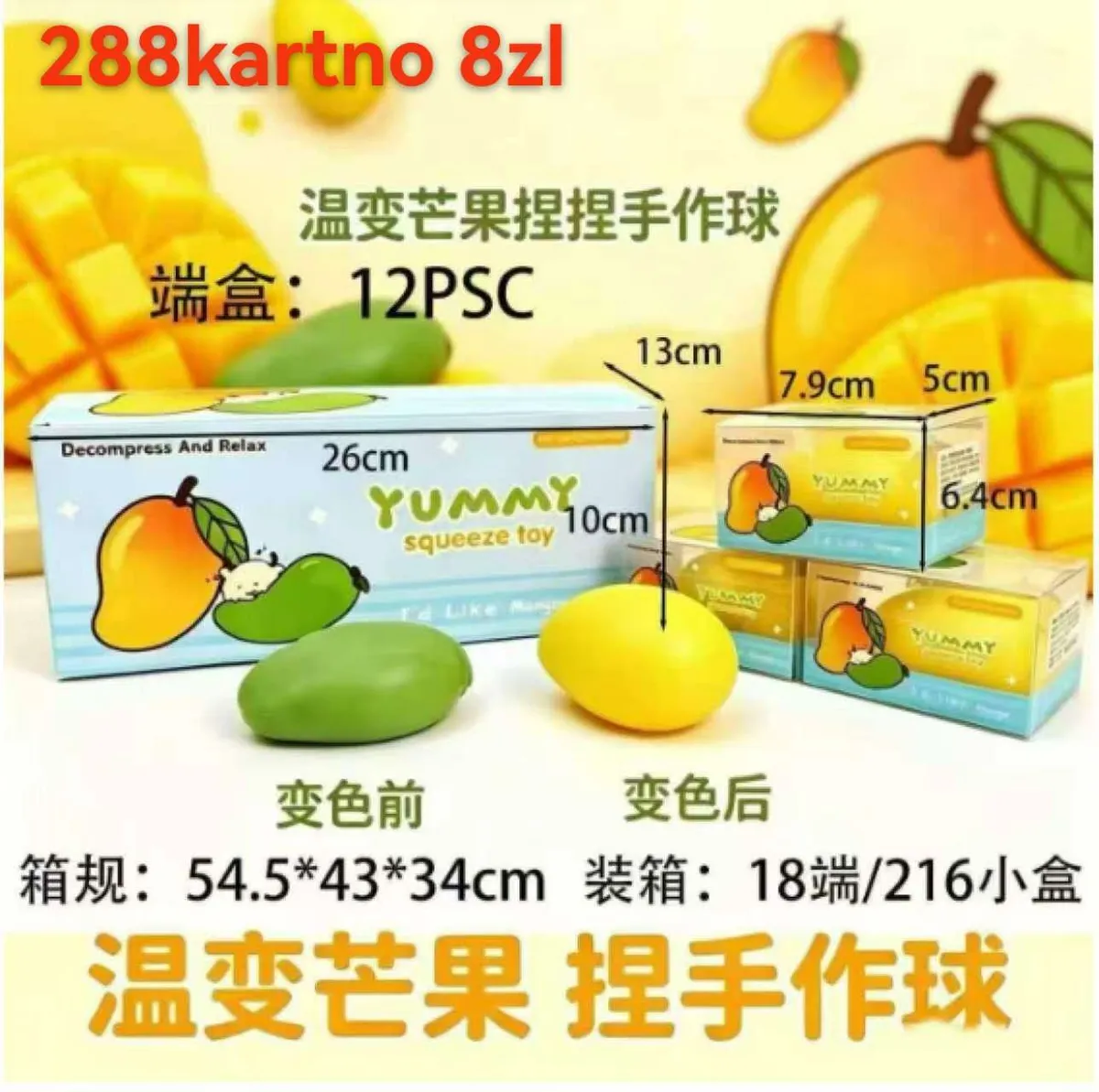 Zabawka antystresowa squeeze toy w kształcie mango zmieniająca kolor z zielonego na żółty z opakowaniem