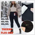Legginsy damskie czarne ocieplane Thermo Plus Size 2XL-6XL