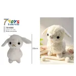 Pluszowa Mała Owczanka Biała 22 cm 7 Toys Kolorów