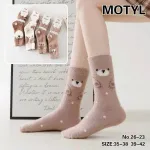 Miękkie skarpetki damskie z motywem misia i kropek beżowe