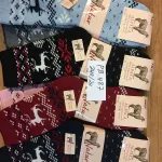 Skarpety Alpaca Natur we wzory z alpaki 35-42 mix kolorów