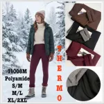 Legginsy damskie termo bordowe z poliamidu ocieplane M/L