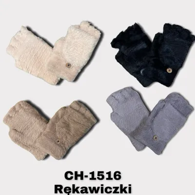 Cztery pary rękawiczek futerkowych CH-1516 w kolorach kremowym, czarnym, beżowym i jasnoszarym