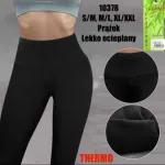 Legginsy damskie czarne prążkowane lekko ocieplane