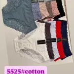 Majtki damskie koronkowe bawełniane mix kolorów XL-3XL
