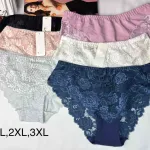 Majtki damskie koronkowe mix kolorów XL-3XL