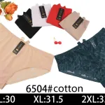 Majtki damskie bawełniane 6504 mix kolorów L-2XL