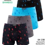 Bokserki męskie BAMBOO z nadrukiem ananasów, rozmiar M-3XL